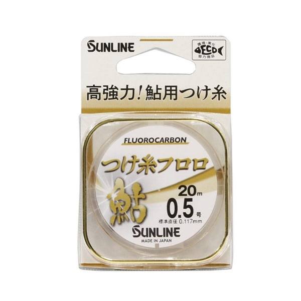 つけ糸フロロ
